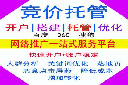 案例分享：今日头条信息流广告如何实现高效转化