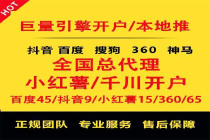 今日头条信息流广告的投放技巧与市场反馈——多案例对比